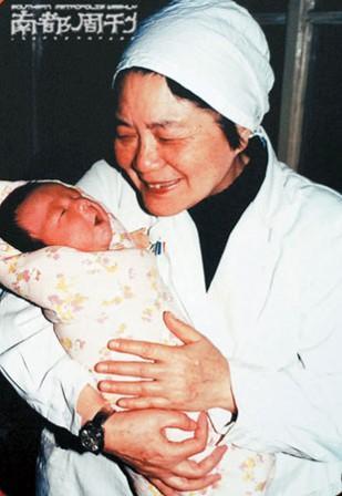 Geri培养箱